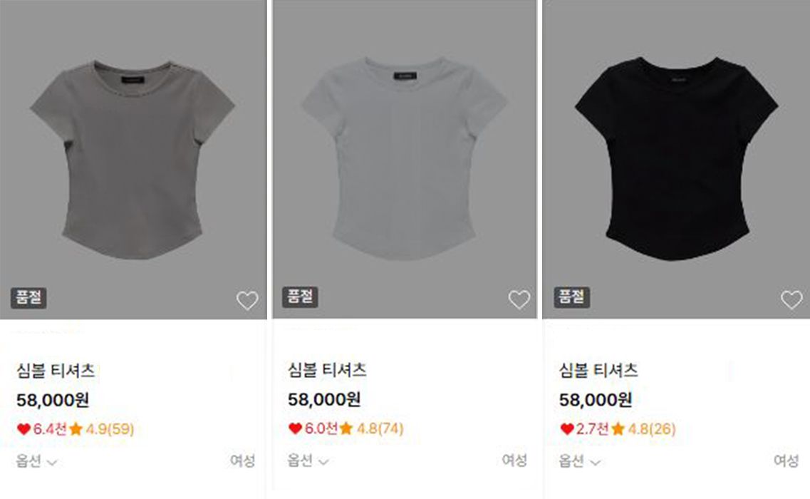 A 브랜드 캠페인 사례 자료